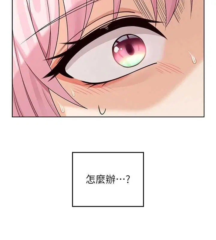 第16話