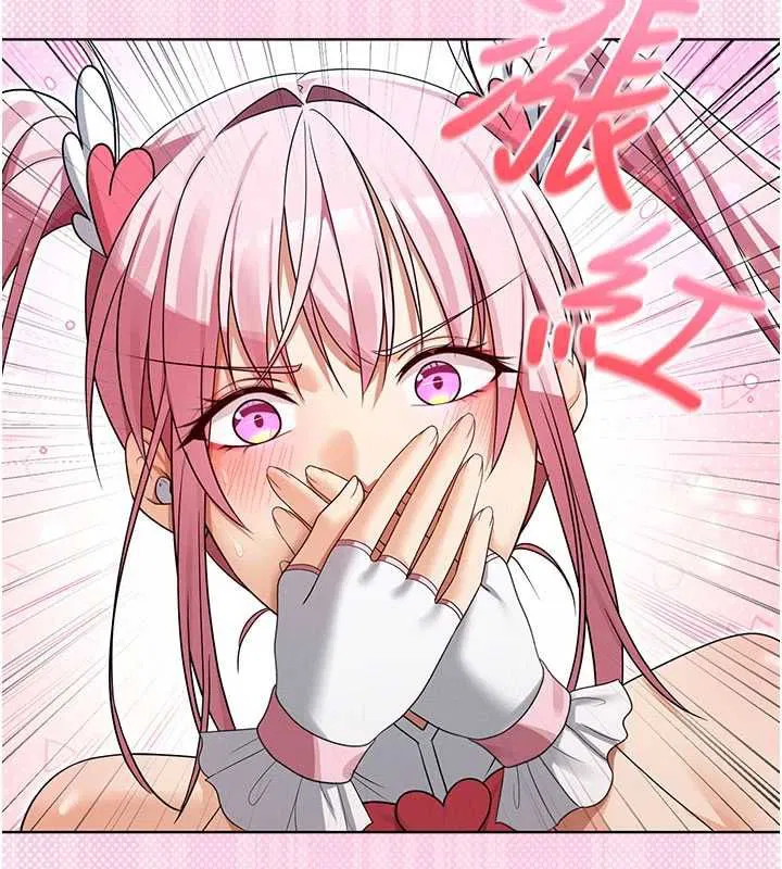 第10話-魔法少女老婆萬歲!