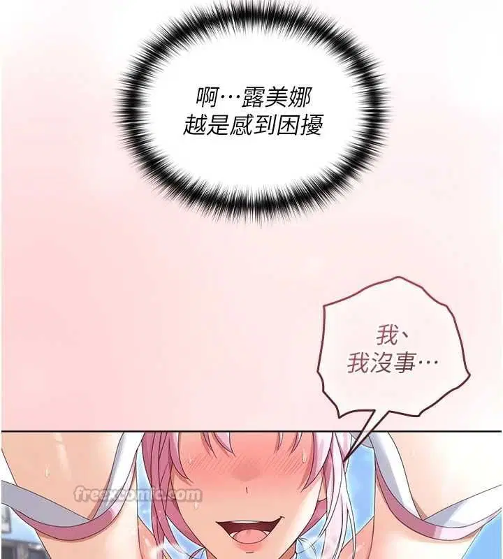 第22話
