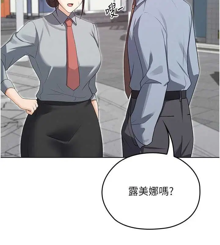 第22話