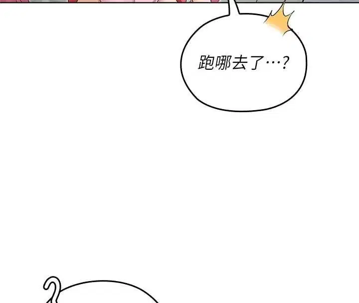 第22話