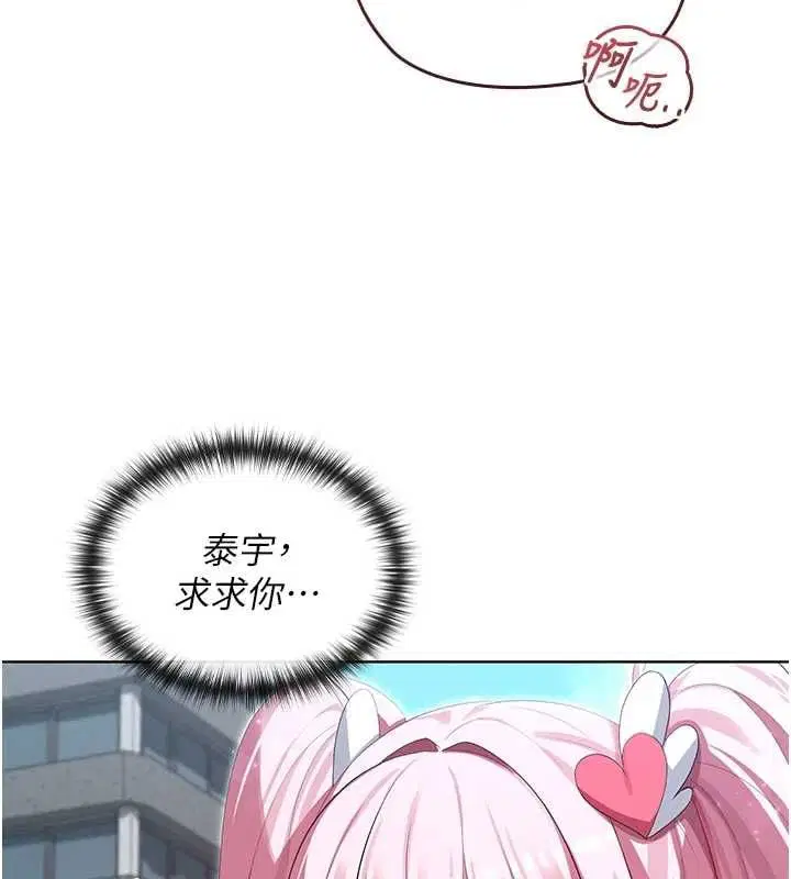第22話