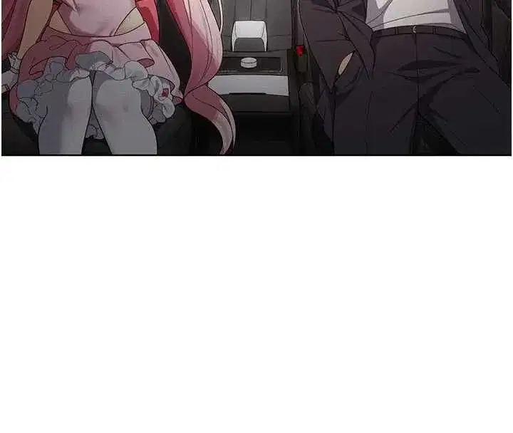 第13話-你懂被魔物侵犯的感覺嗎_ - 第137页