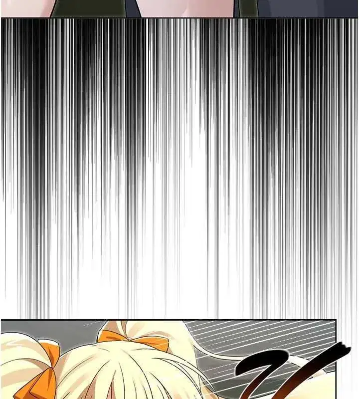 第14話-被前後夾擊的黃色貝拉 - 第140页