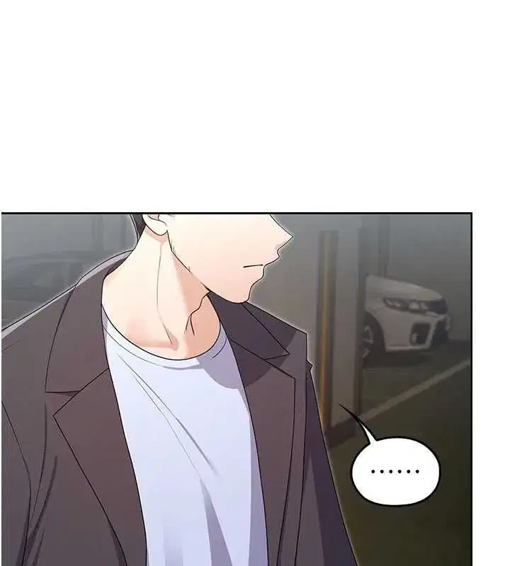 第14話-被前後夾擊的黃色貝拉 - 第170页