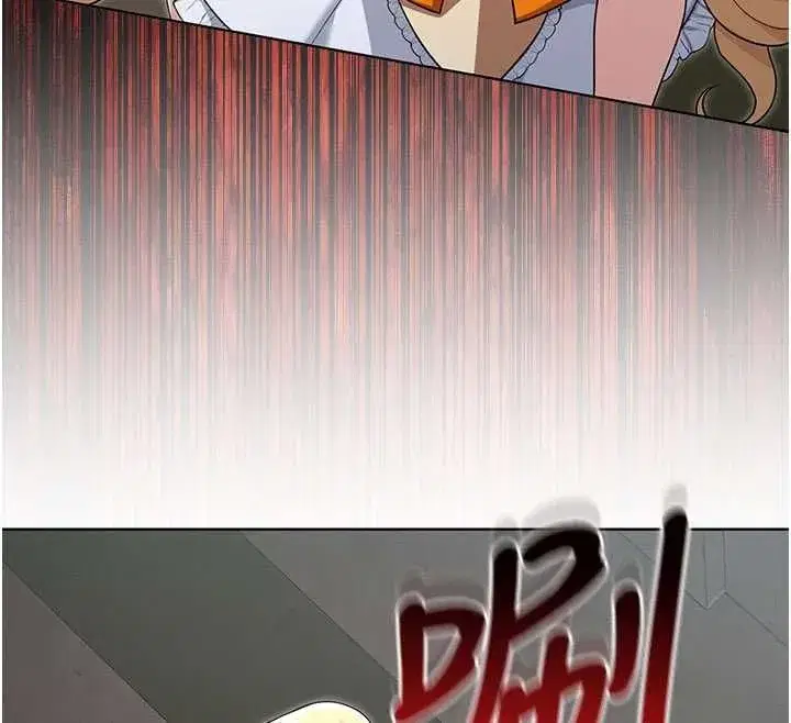 第14話-被前後夾擊的黃色貝拉 - 第53页