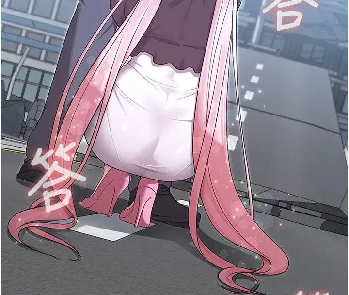 第15話-對峙的魔法少女們! - 第119页