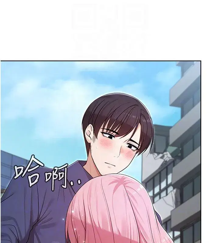 第15話-對峙的魔法少女們! - 第128页
