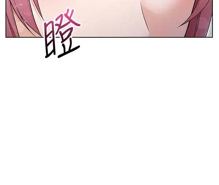 第15話-對峙的魔法少女們! - 第74页