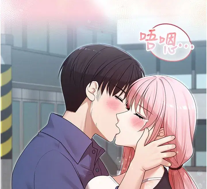 第15話-對峙的魔法少女們! - 第96页