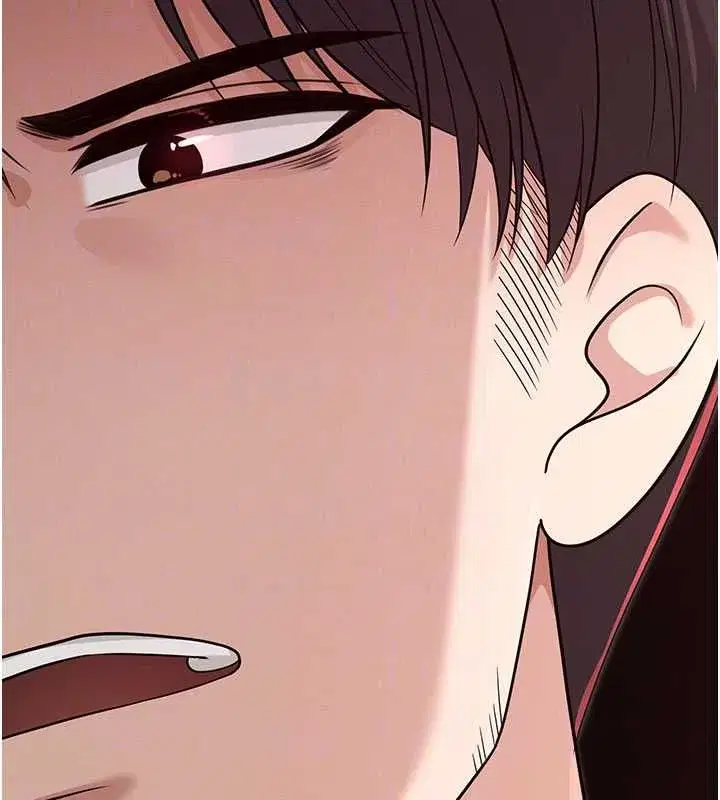 第16話-強制破處 - 第29页