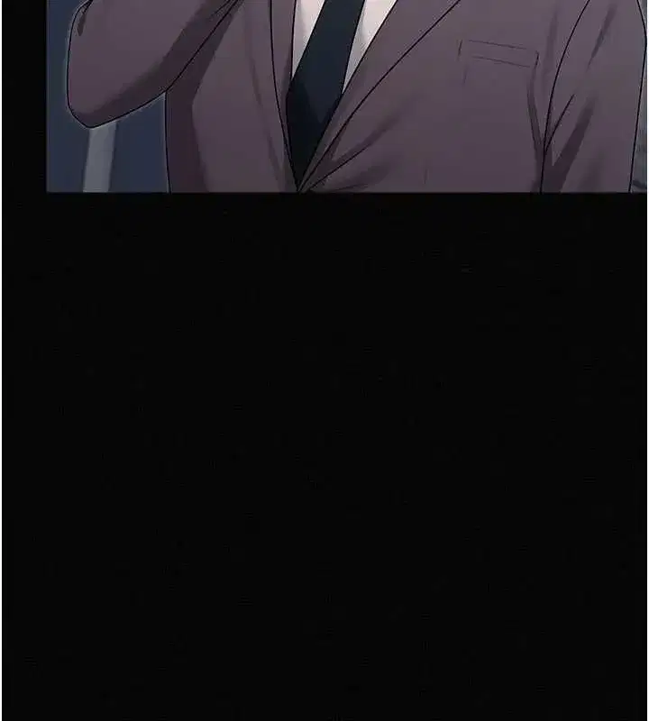 第16話-強制破處 - 第76页