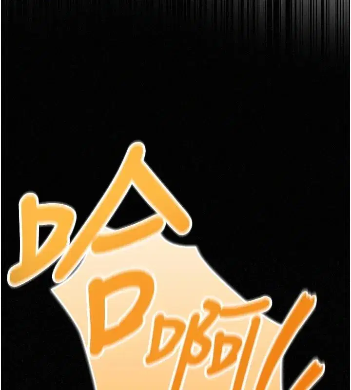 第17話-被肉棒幹翻天的第一名 - 第100页