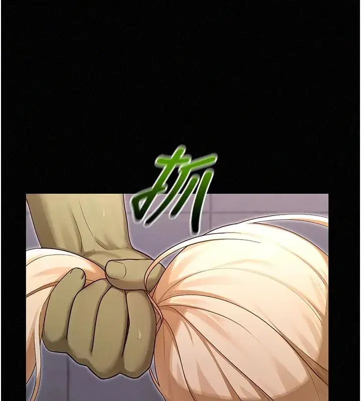 第17話-被肉棒幹翻天的第一名 - 第116页