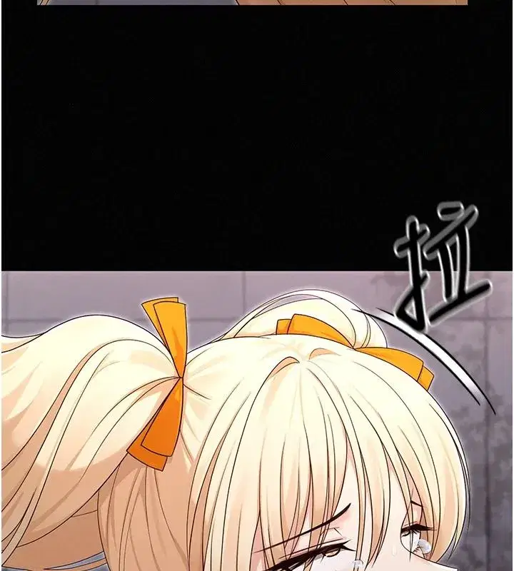 第17話-被肉棒幹翻天的第一名 - 第117页