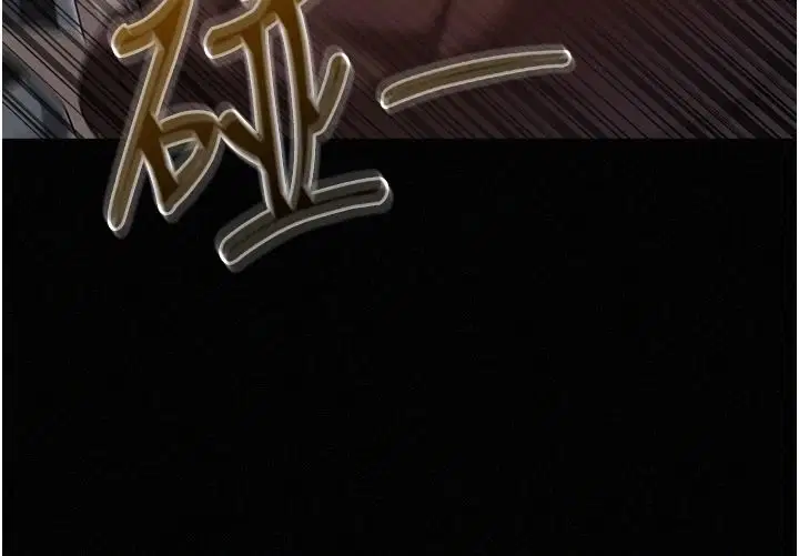 第18話-魔法少女的陰暗過去 - 第88页