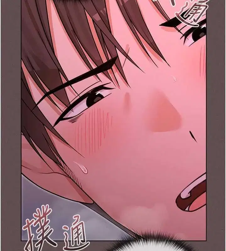 第23話 - 第127页