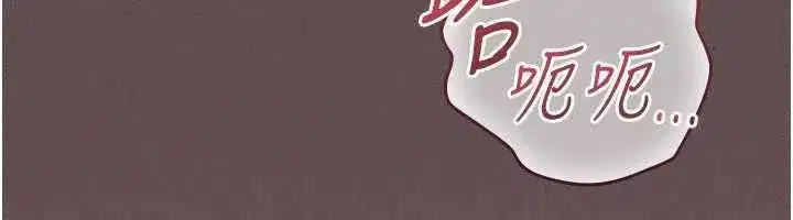 第23話 - 第148页
