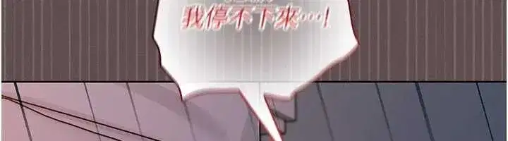 第23話 - 第158页