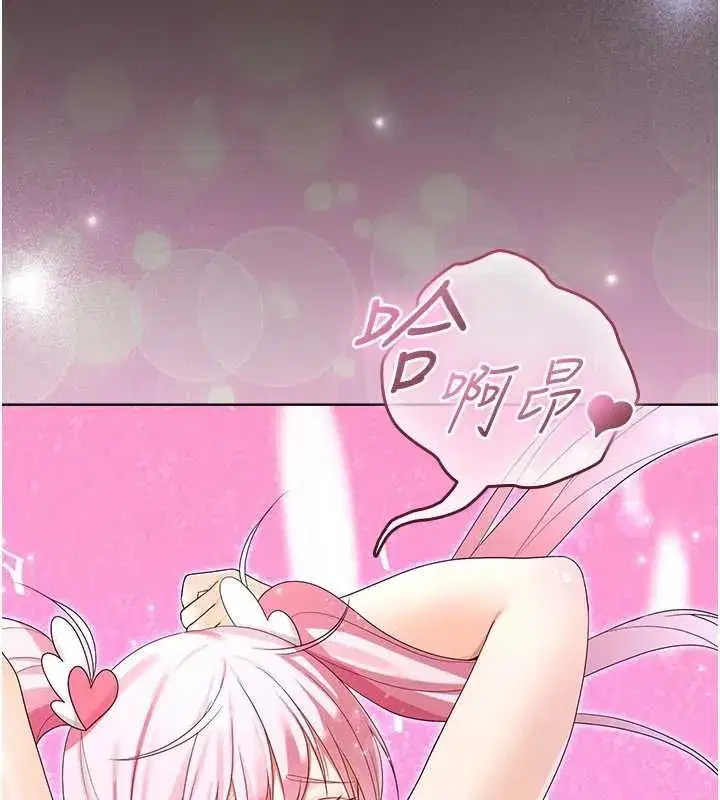 第23話 - 第179页