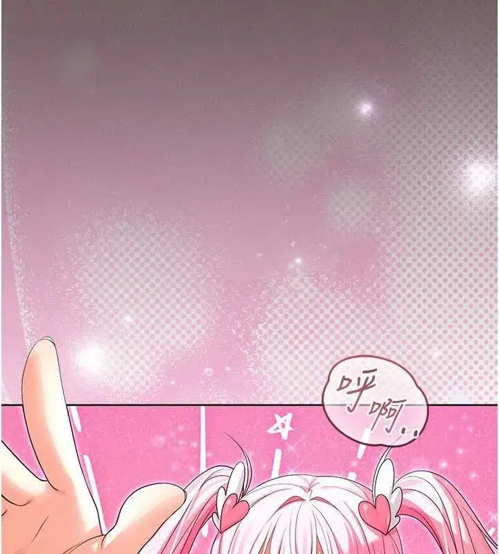 第23話 - 第187页