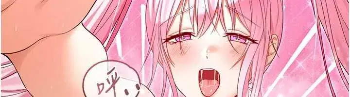 第23話 - 第188页