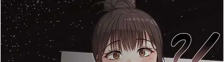 第23話 - 第20页