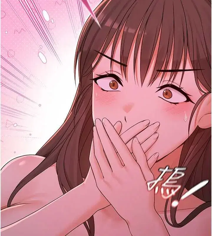 第23話 - 第41页