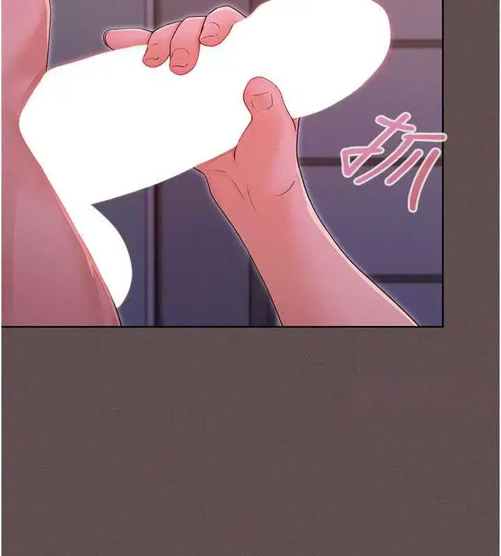 第23話 - 第95页