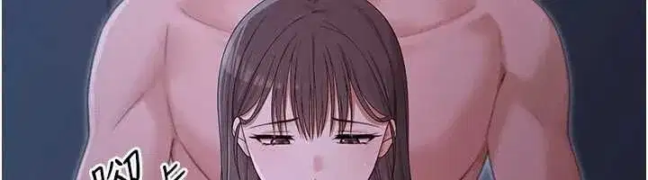 第24話 - 第100页