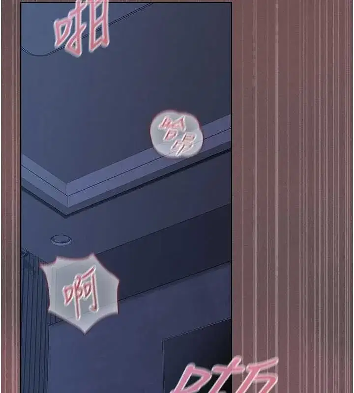 第24話 - 第121页