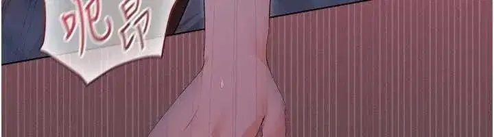 第24話 - 第130页
