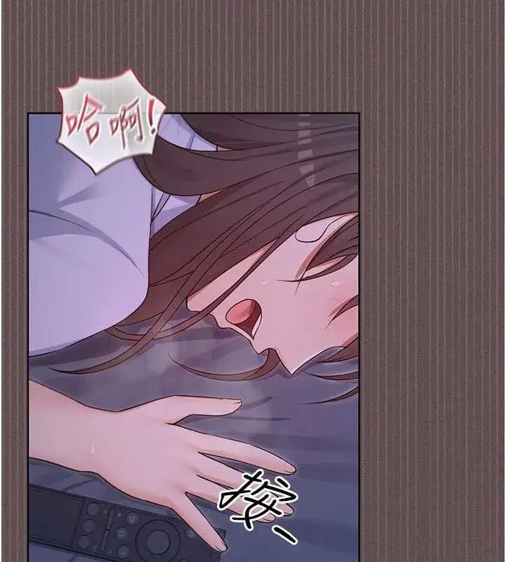 第24話 - 第146页