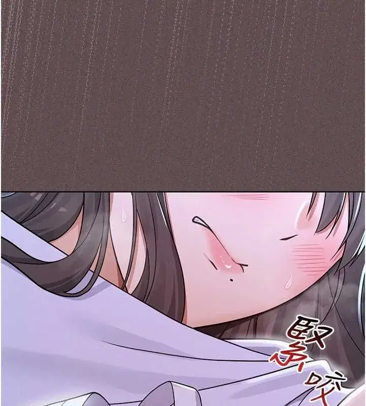第24話 - 第177页
