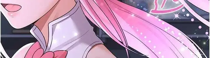 第24話 - 第192页