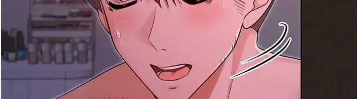 第24話 - 第29页