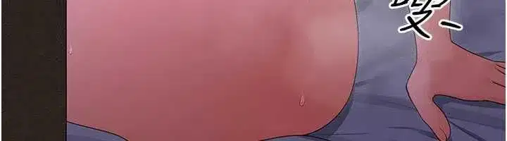 第24話 - 第6页