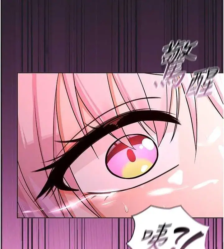 第25話 - 第169页