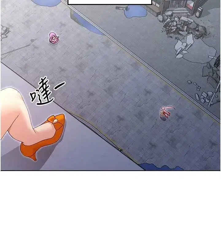 第25話 - 第200页