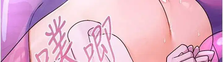 第25話 - 第42页