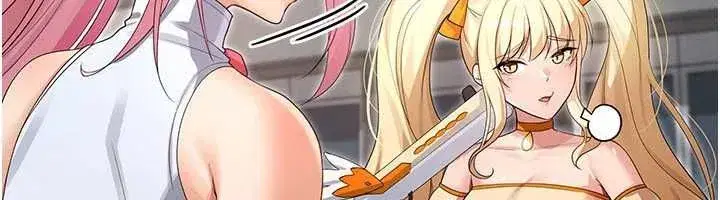 第26話 - 第12页