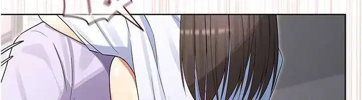第26話 - 第141页
