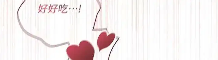 第26話 - 第147页