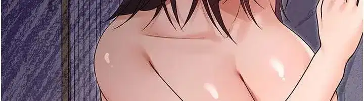 第26話 - 第44页