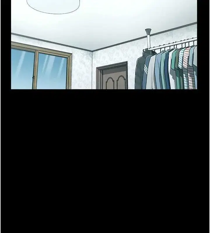 第27話 - 第2页