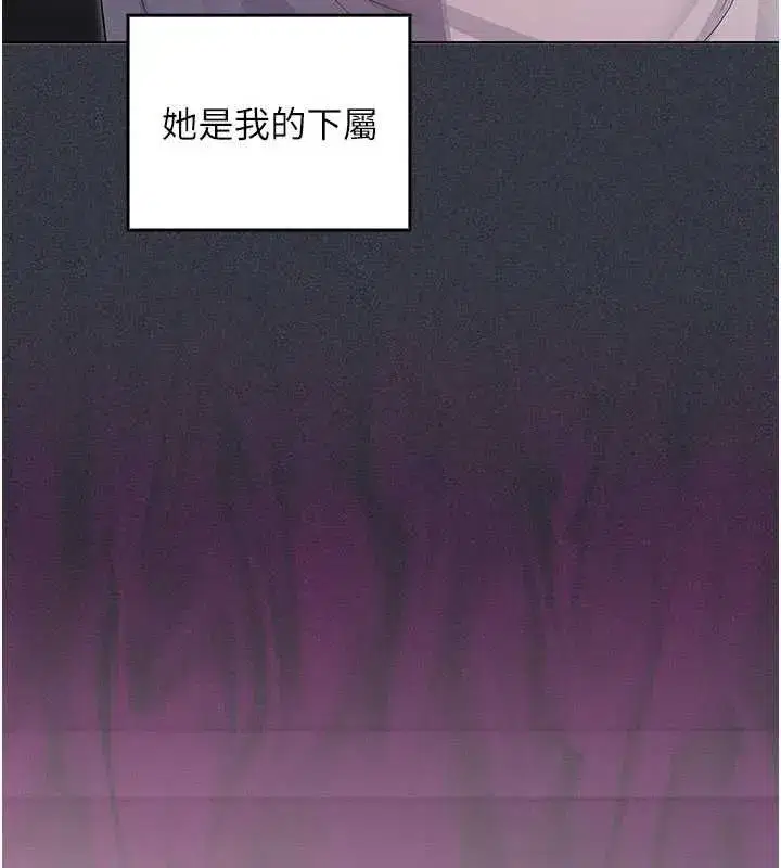 第27話 - 第35页