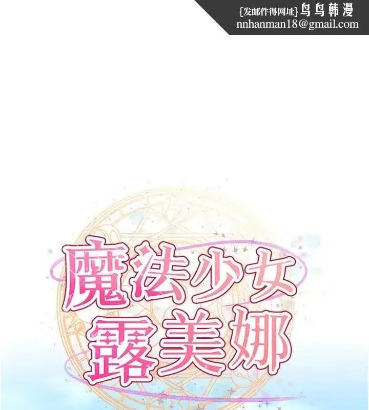 第28話 - 第1页