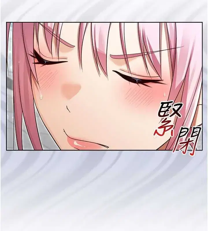 第28話 - 第104页