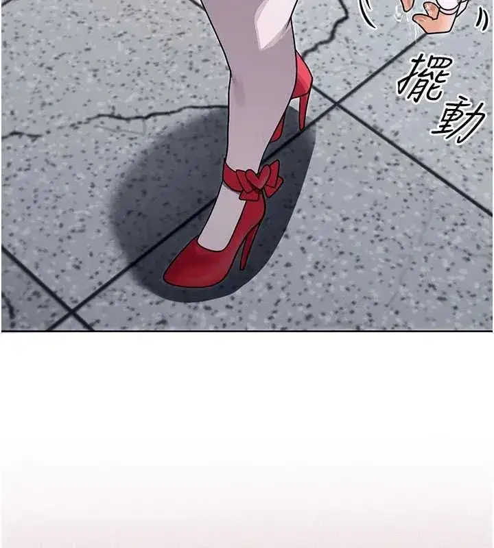 第28話 - 第129页