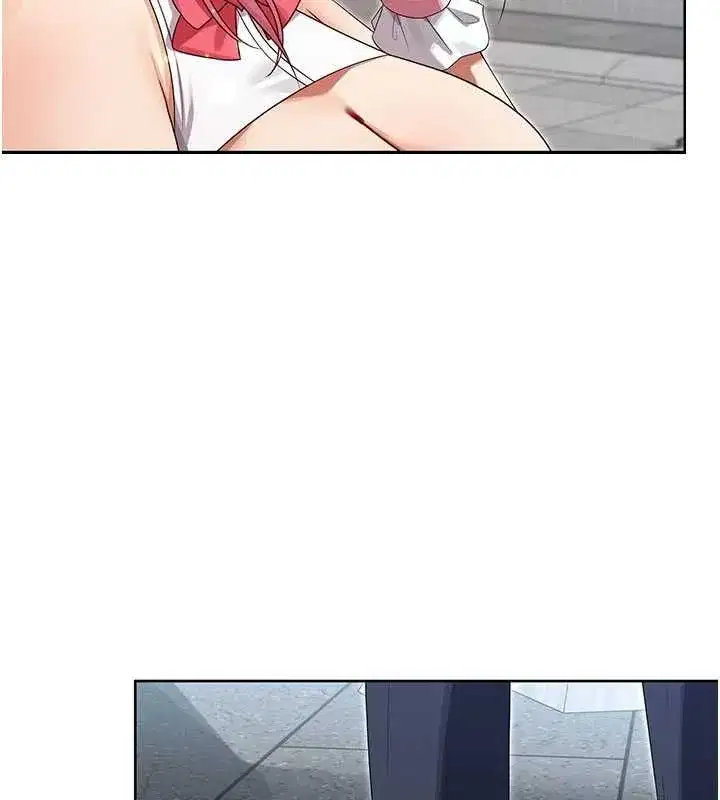 第28話 - 第13页